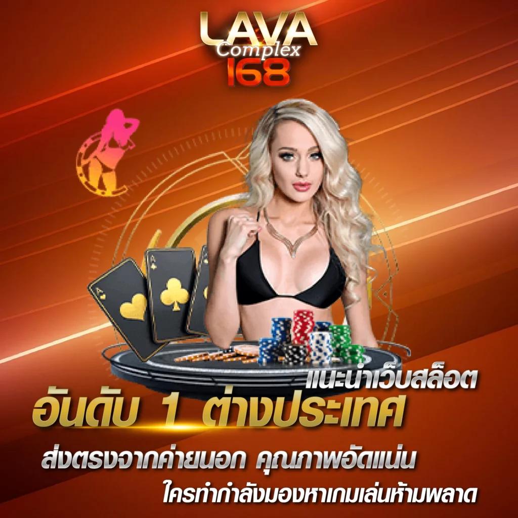 PGSlot Game: คาสิโนออนไลน์ที่รวมเกมสล็อตสุดฮิต 2023