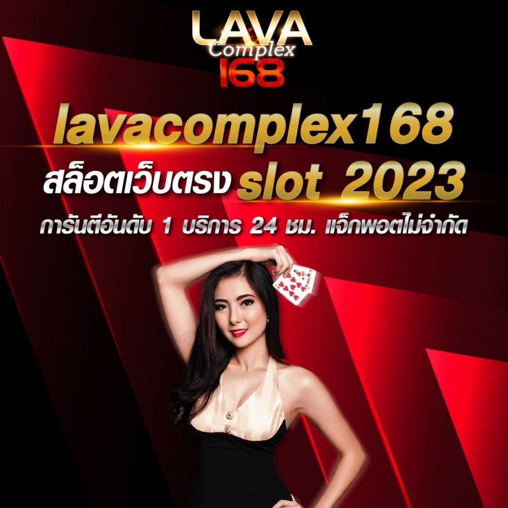 PGSlot เครดิตฟรี โบนัสสุดคุ้ม ตื่นตาตื่นใจ 2023