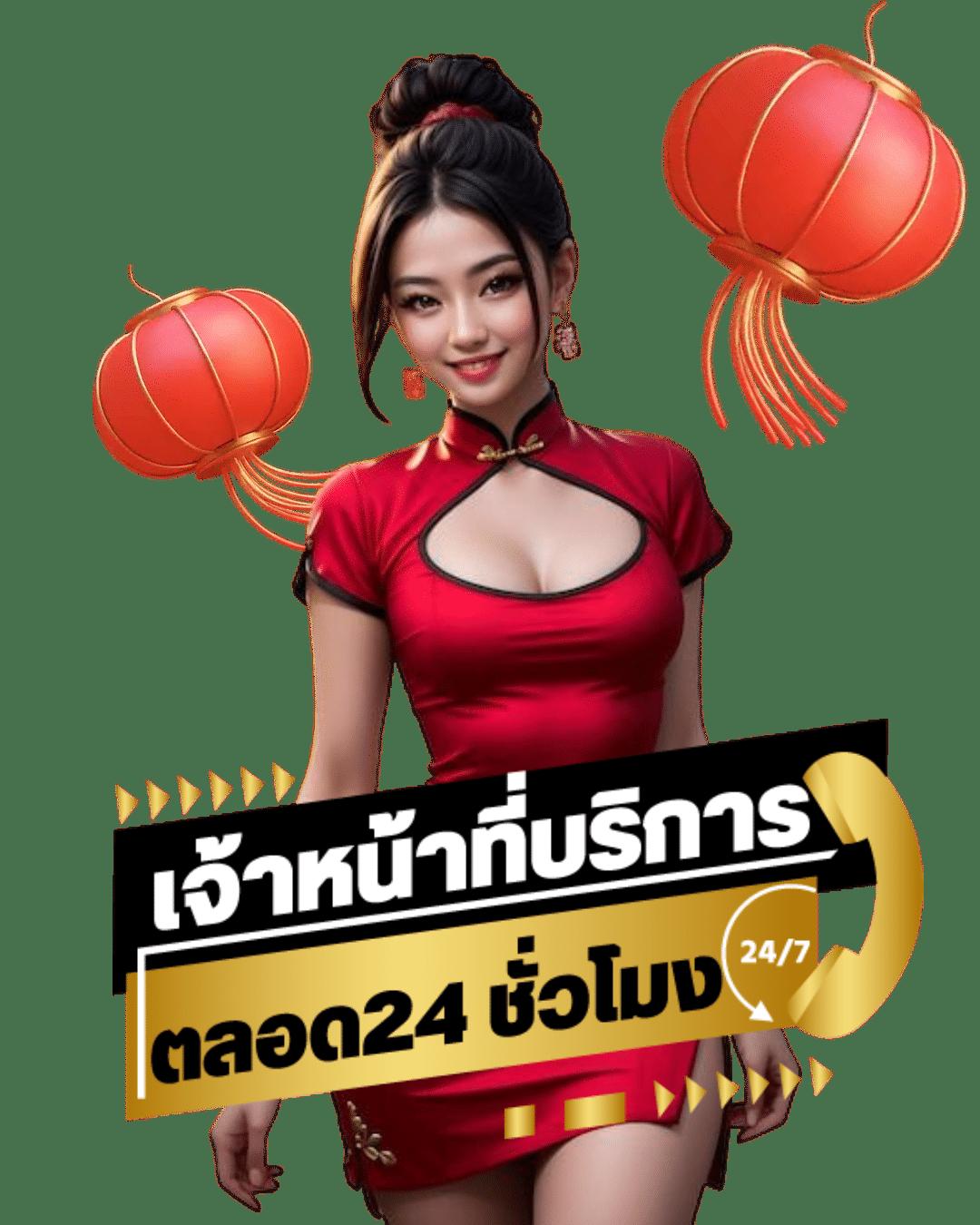 PG Joker 15 รับ 100: คาสิโนออนไลน์ที่ไม่ควรพลาดในปี 2023