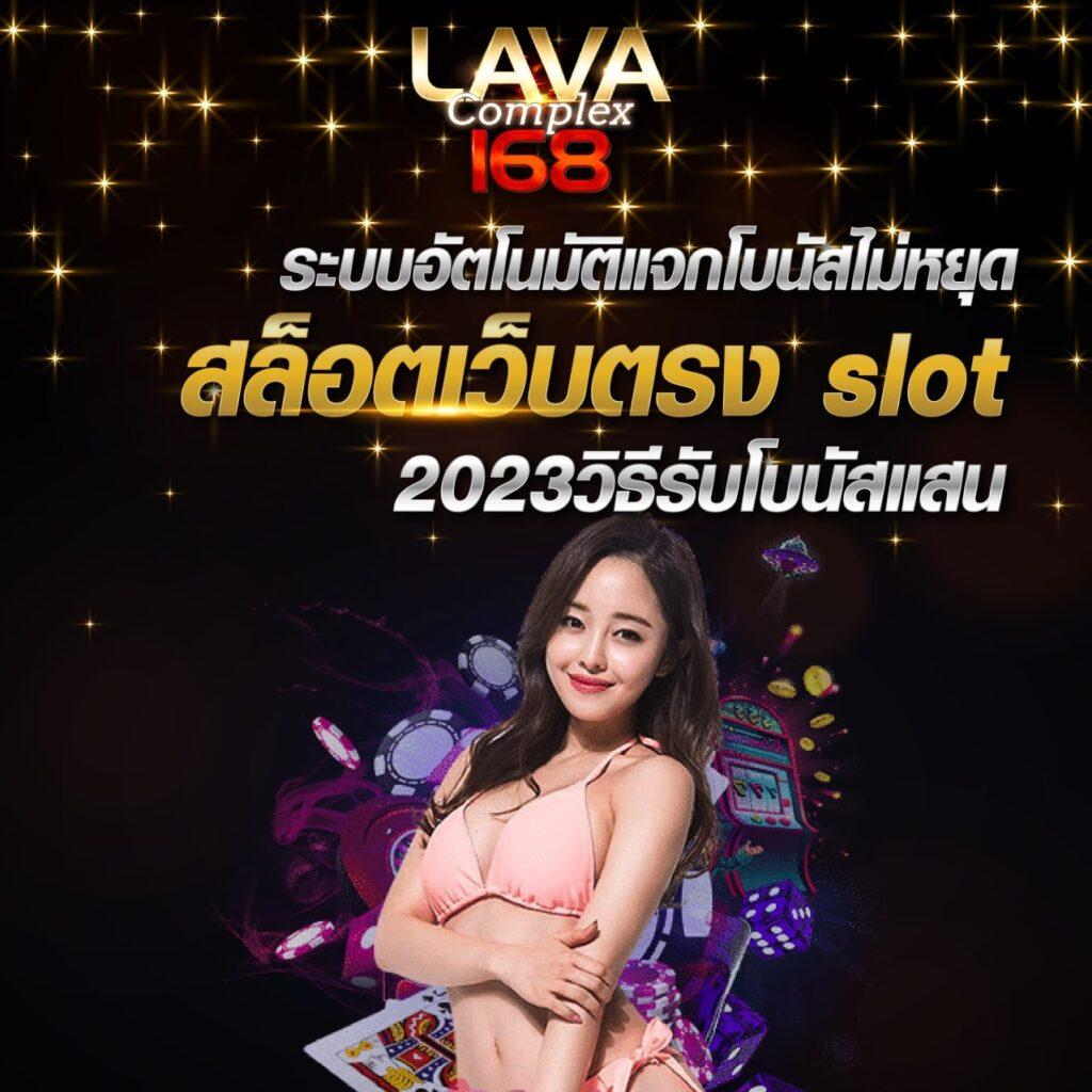 PG Slot Auto: คาสิโนออนไลน์ยอดนิยม แจกเครดิตฟรีใหม่ล่าสุด