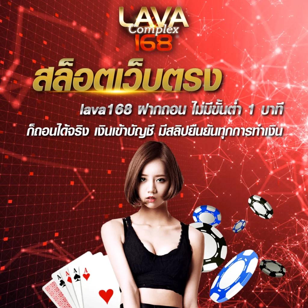 PG Slot Cash - คาสิโนออนไลน์ที่มาแรงในประเทศไทย 2023