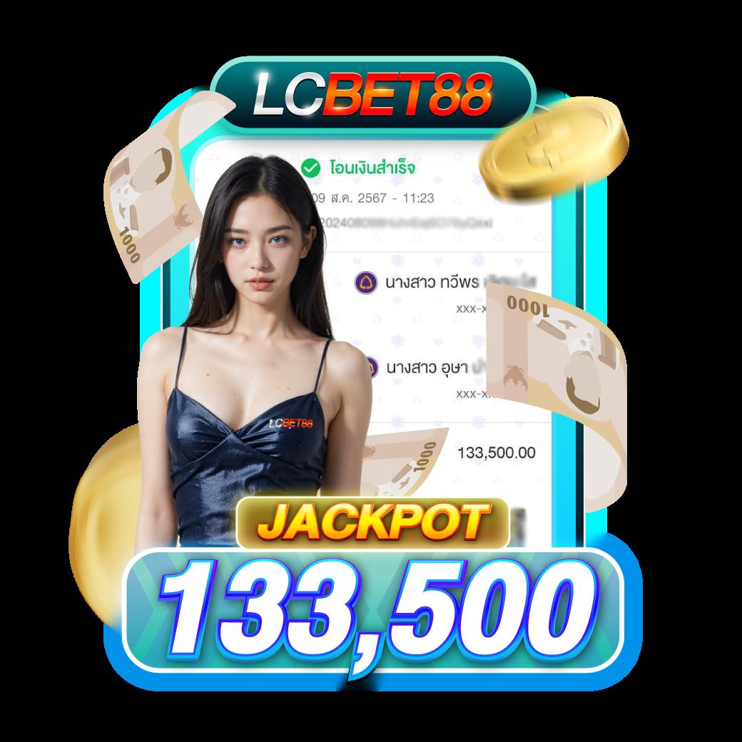 PG Slot Online: สัมผัสเกมสุดมันส์ เล่นง่าย รวยไว