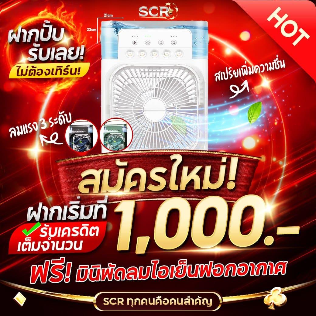 PG Slot ทางเข้า มือถือ แหล่งรวมเกมคาสิโนทันสมัย 2023