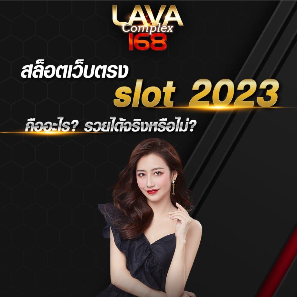 PG Slot แตกง่าย: เดิมพันสบาย กำไรสูงในยุคออนไลน์