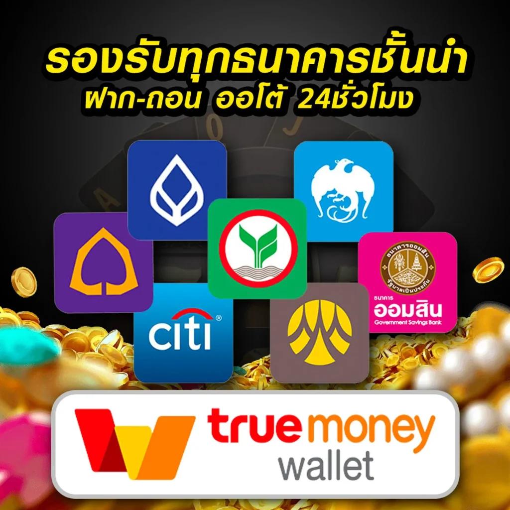 Riches888PG เข้าสู่ระบบล่าสุด คาสิโนออนไลน์ยอดนิยมในไทย