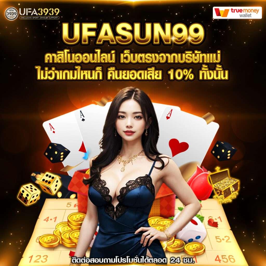 SCG9 สล็อต: แหล่งรวมเกมสล็อตออนไลน์ชั้นนำในไทย