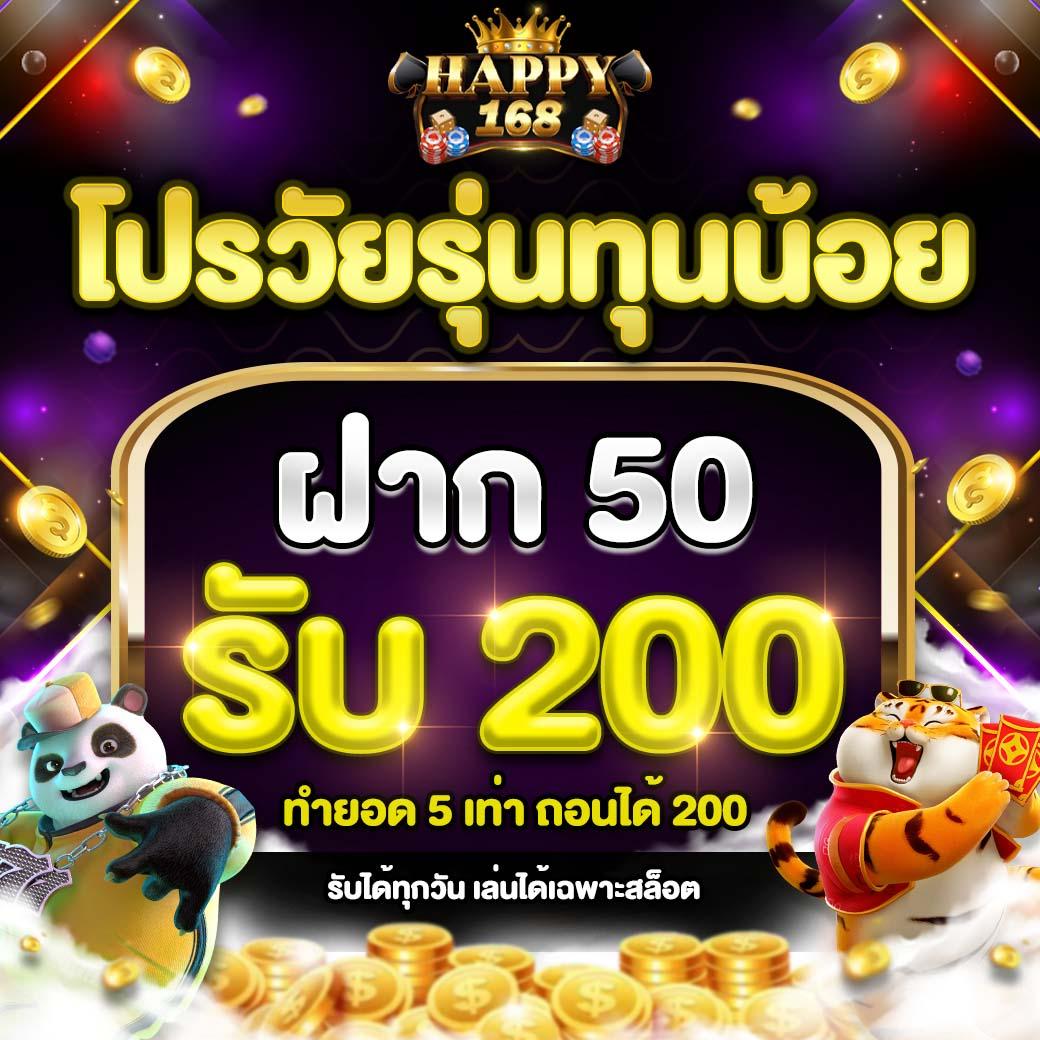 SMR478 Slot: ตื่นเต้นกับเกมสล็อตออนไลน์ใหม่ล่าสุดในไทย