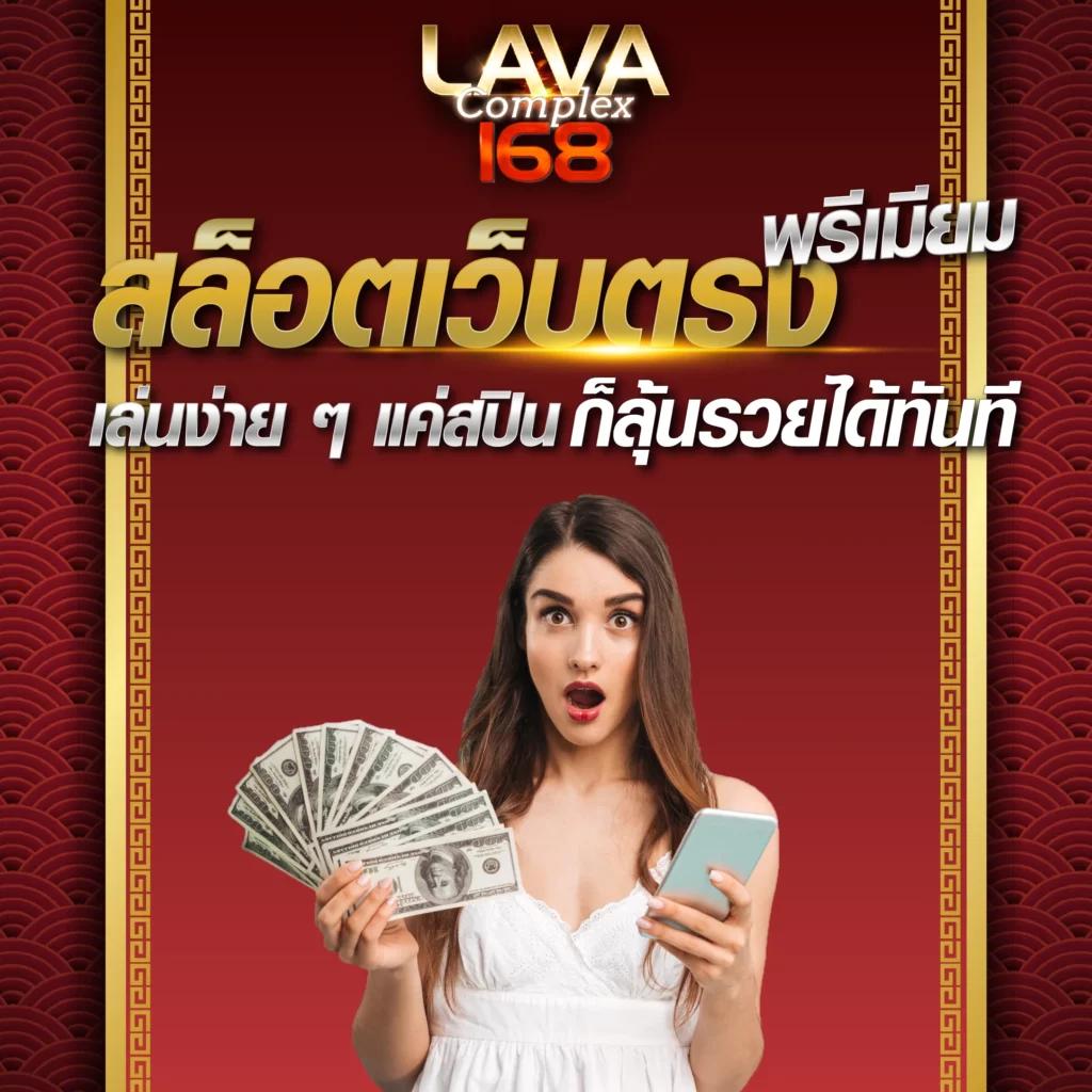 Slot Auto Wallet: ศูนย์รวมสล็อตที่ทันสมัยในไทย