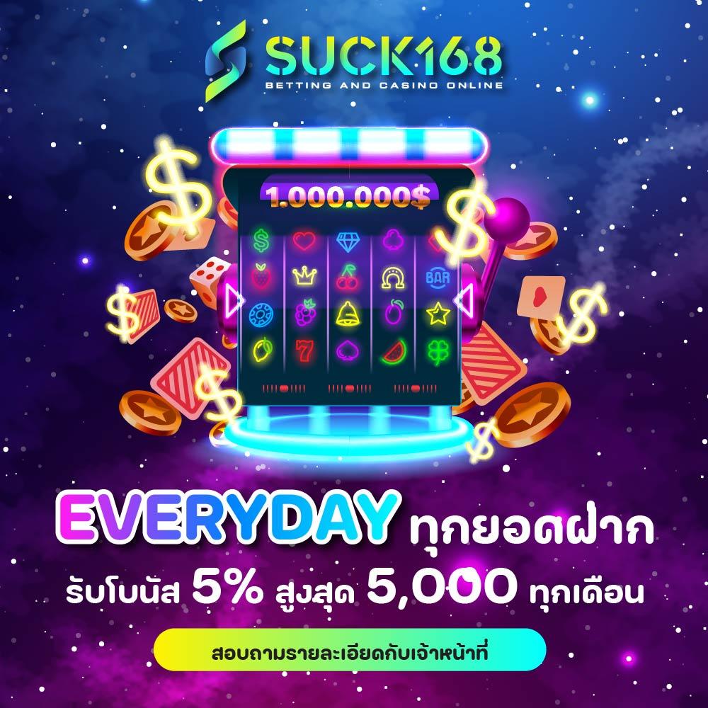 Slot Joker888: คาสิโนสล็อตออนไลน์ที่มาแรงในไทย 2023