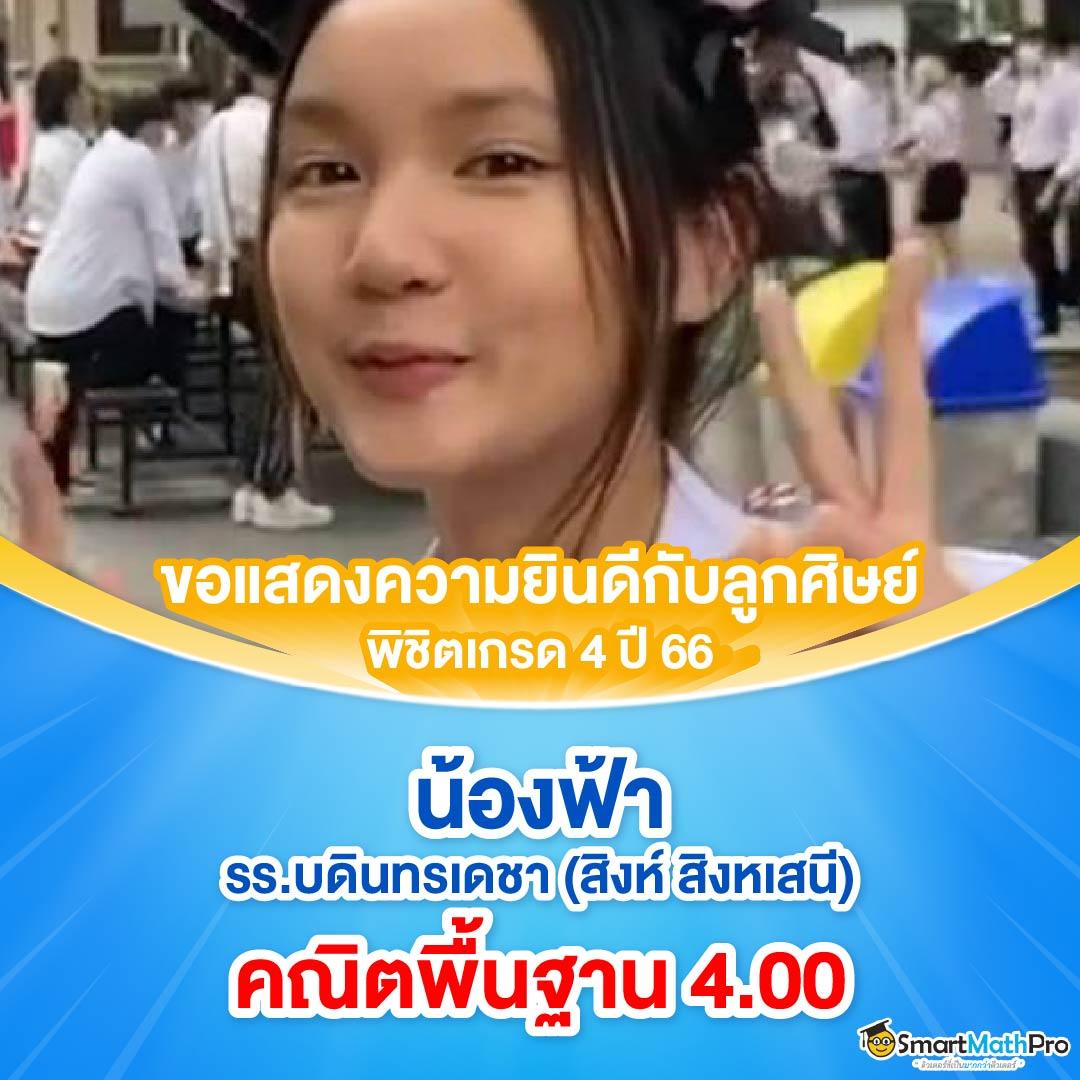 Slot Wallet 789: คาสิโนออนไลน์ครบวงจร ฝาก-ถอน ไม่มีขั้นต่ำ