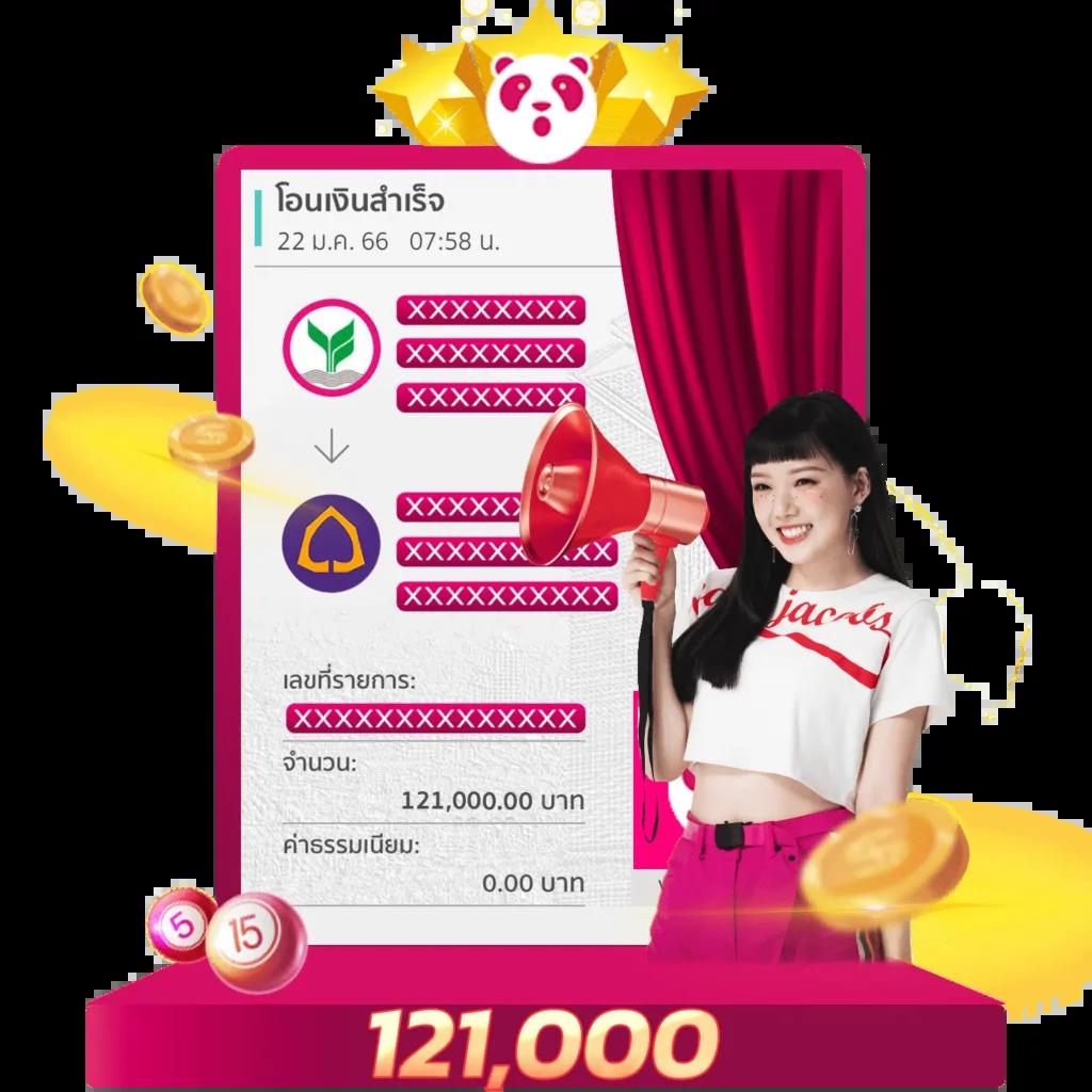 SpinUp สล็อต: เกมคาสิโนออนไลน์ใหม่ล่าสุดในไทย 2023