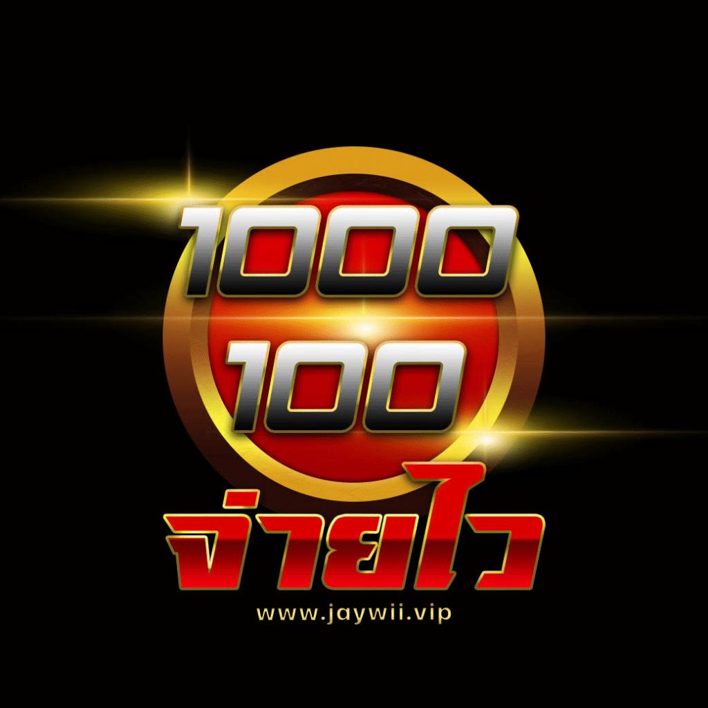 Superslot888: ประสบการณ์คาสิโนออนไลน์ที่ทันสมัยในไทย