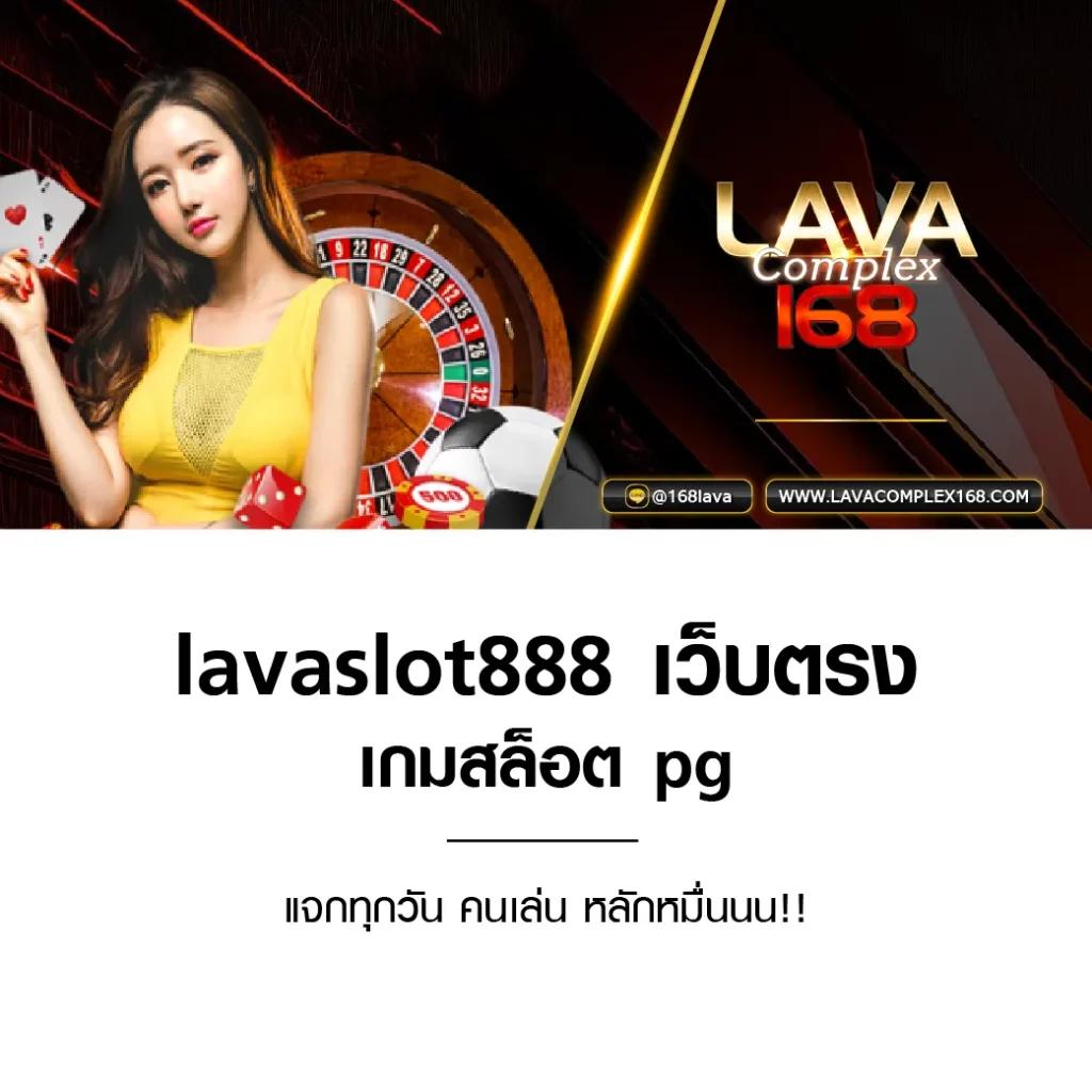 Superslot 1234: เล่นสล็อตออนไลน์ยอดนิยม บริการ 24 ชั่วโมง