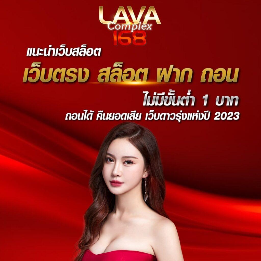 TK9BET คาสิโนชั้นนำที่คุณไม่ควรพลาดในไทย 2023