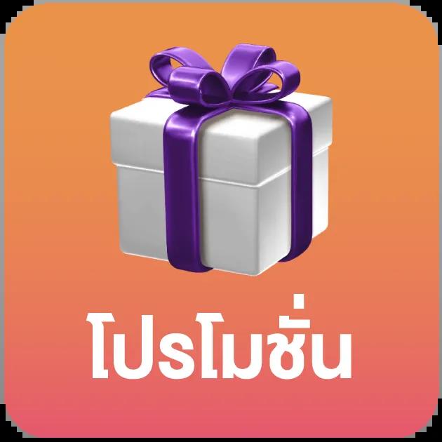 Thscore Mobi: คาสิโนออนไลน์พร้อมเกมคุณภาพสูงและสนุกสนาน