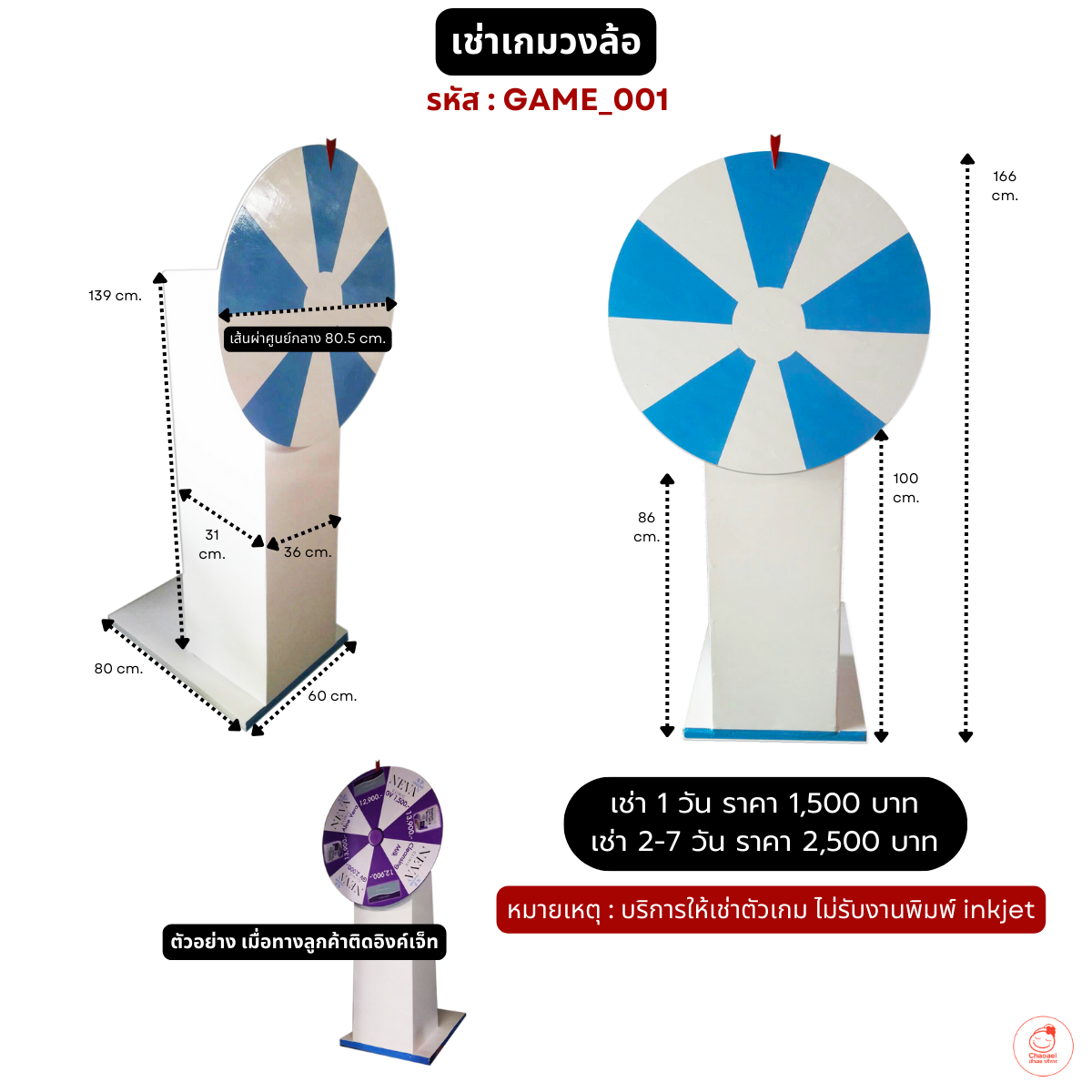 U31 Slot: รีวิวคาสิโนออนไลน์ที่น่าสนใจในไทย 2023