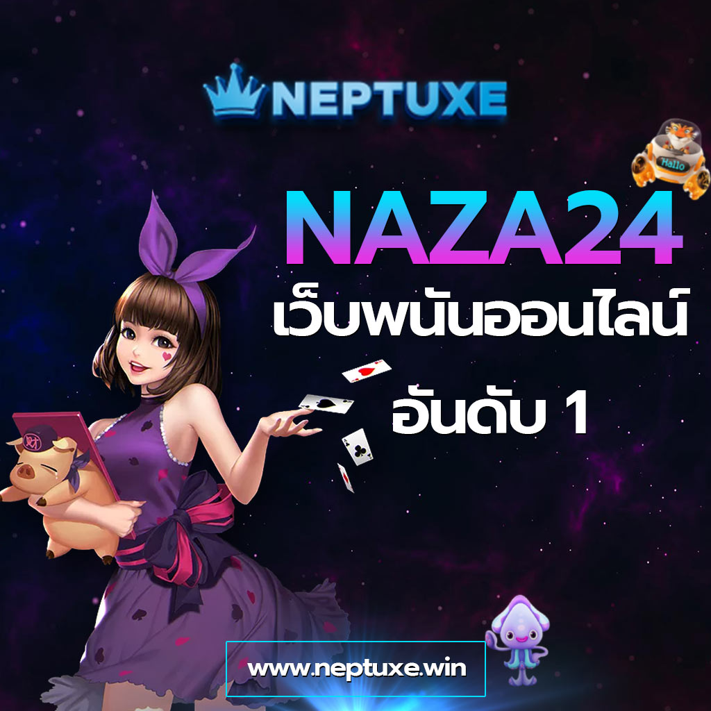 W69th Slot: สนุกกับเกมสล็อตยอดนิยมในไทย 2023