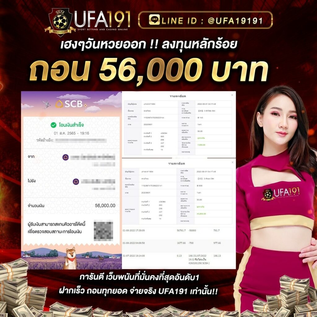 Zeed24h Slot: คาสิโนสล็อตชั้นนำ เล่นง่ายได้เงินจริง