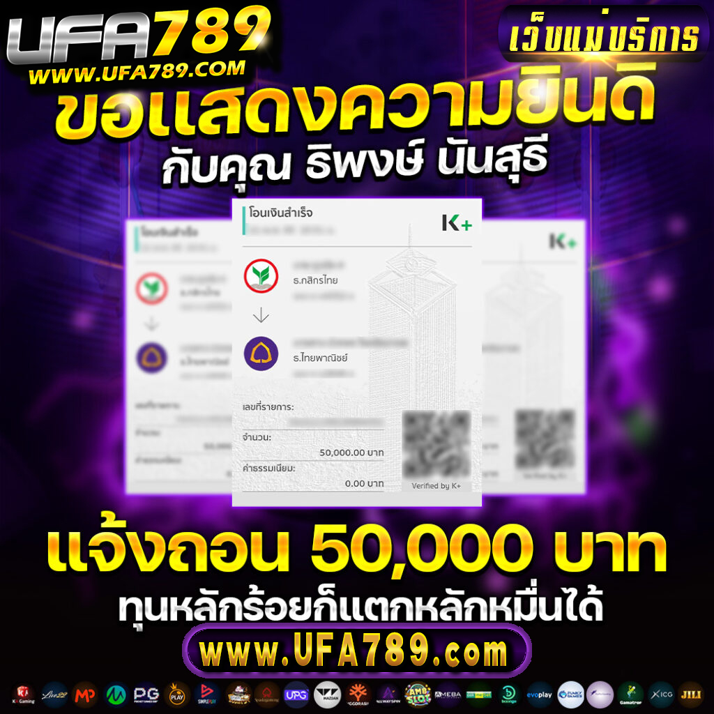 askmebet slot: สนุกกับเกมสล็อตออนไลน์ยอดนิยม 2023