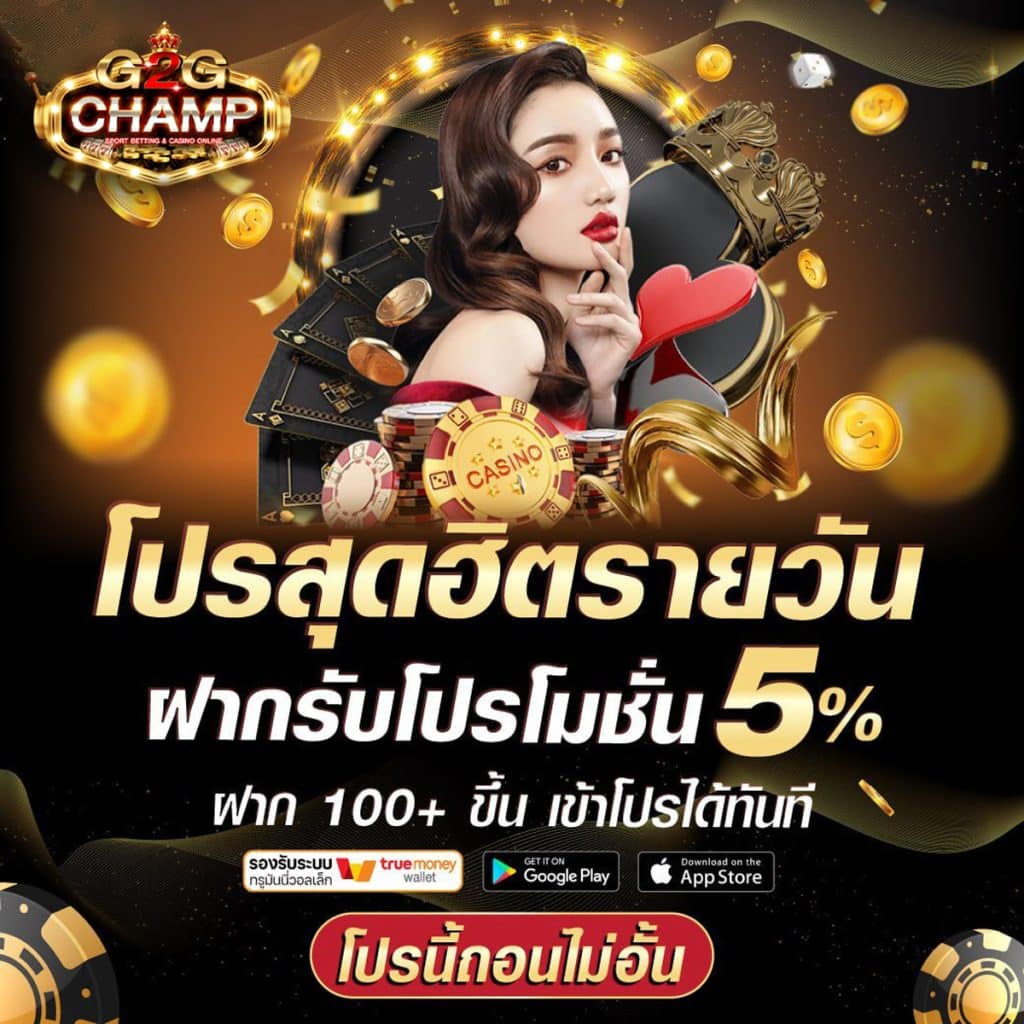 autobet2 คาสิโนยอดนิยม เดิมพันง่าย รับฟรีเครดิตทุกวัน