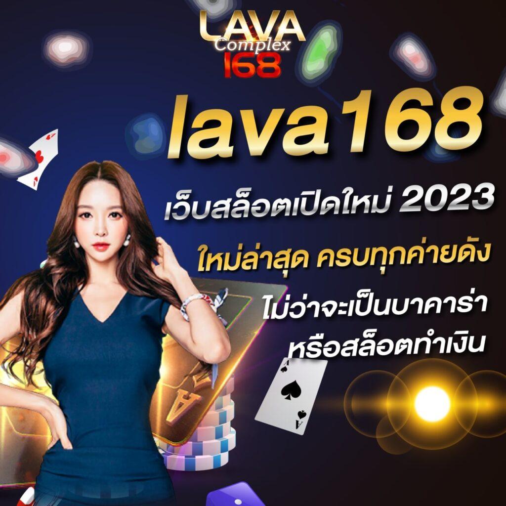 autoplayสล็อต - ประสบการณ์คาสิโนออนไลน์สุดทันสมัย 2023