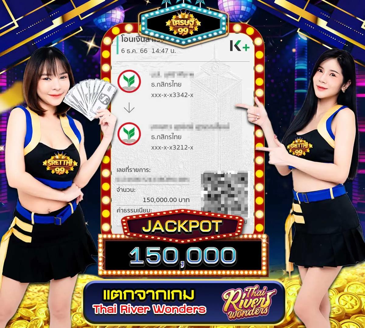 bet365: สุดยอดคาสิโนออนไลน์ที่ไม่ควรพลาดในไทย