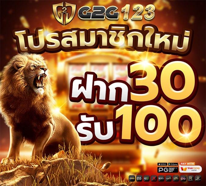 betflik389 คาสิโนออนไลน์ชั้นนำ เดิมพันง่าย ได้เงินจริง