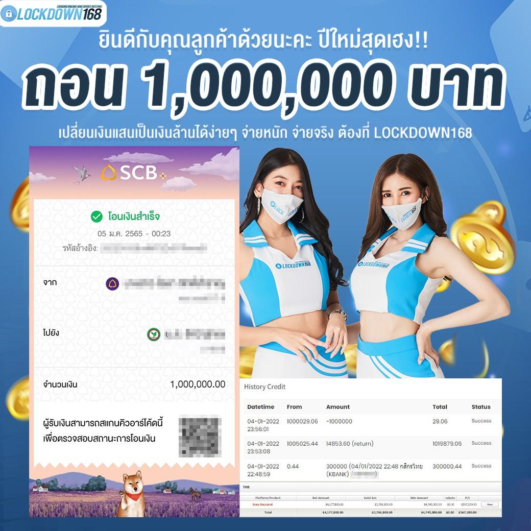 betflik789 คาสิโนชั้นนำ เข้าถึงระบบล่าสุด ทดลองฟรี 2023