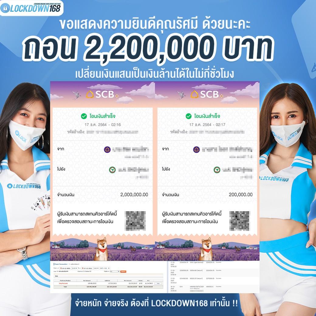 betflik888 คาสิโนออนไลน์ สมัครวันนี้รับโปรโมชั่นพิเศษ