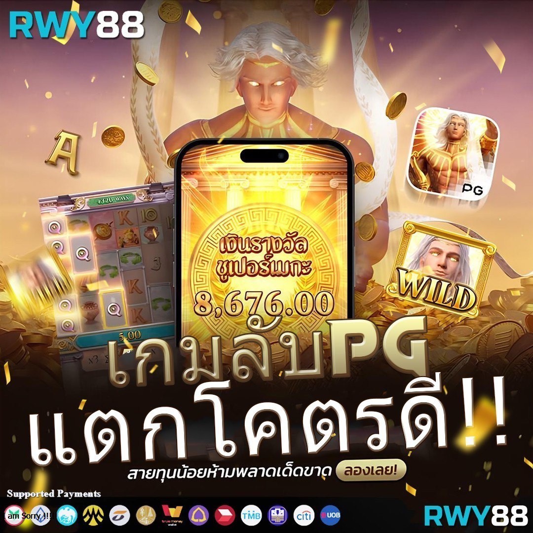 betflik คาสิโนออนไลน์อันดับหนึ่ง มั่นคง ได้รับความนิยม