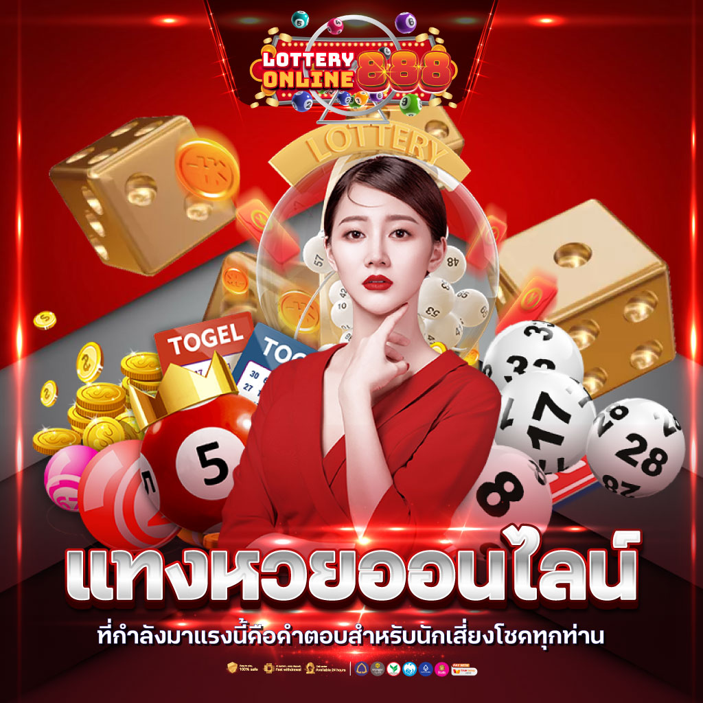 betflix เครดิตฟรี: คาสิโนออนไลน์ยอดนิยม เติมเต็มทุกความต้องการ