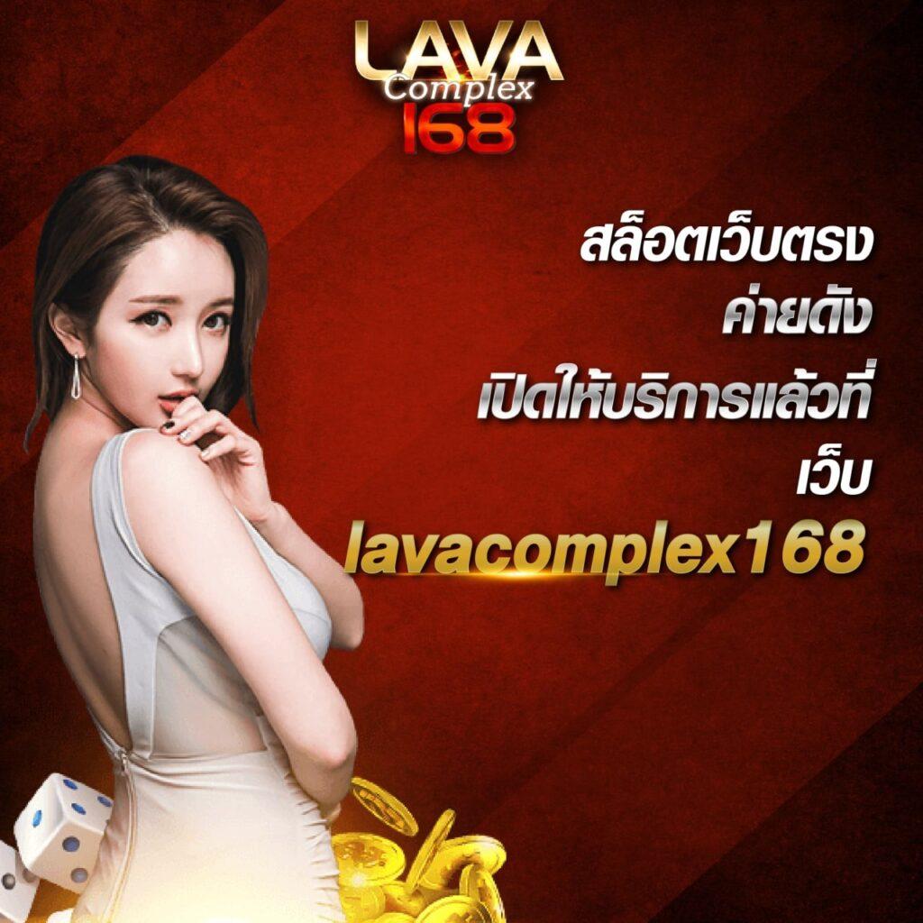 betflixking คาสิโนออนไลน์มาตรฐานสูง เล่นง่าย รับโบนัสมากมาย