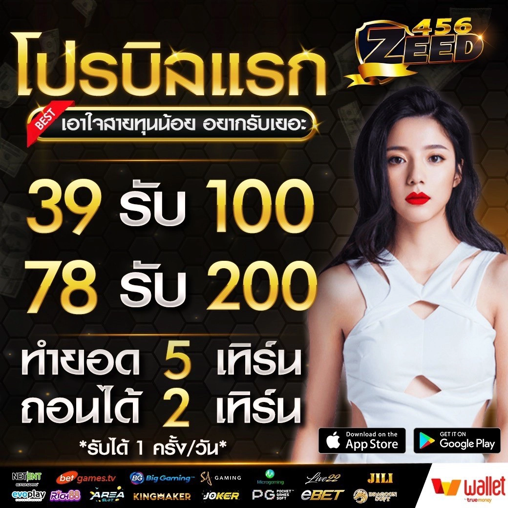 bg slot: คาสิโนออนไลน์ที่ดีที่สุดในไทยเพื่อการเล่นสนุก