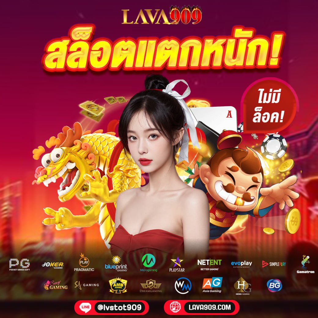 bkb168สล็อต: คาสิโนออนไลน์ชั้นนำพร้อมเกมและโปรโมชันใหม่