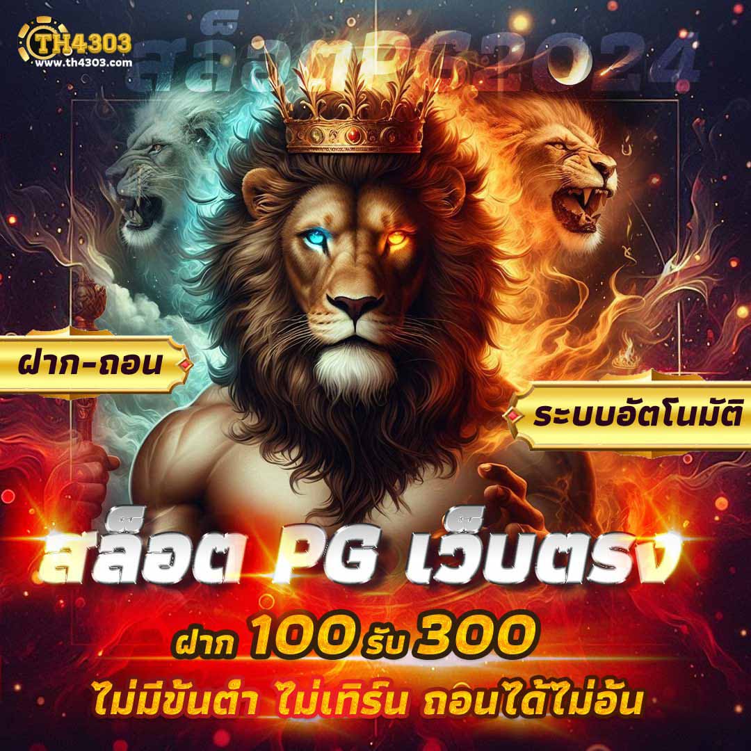 cat888 fun คาสิโนออนไลน์ชั้นนำ ระบบล็อกอินล่าสุด 2023