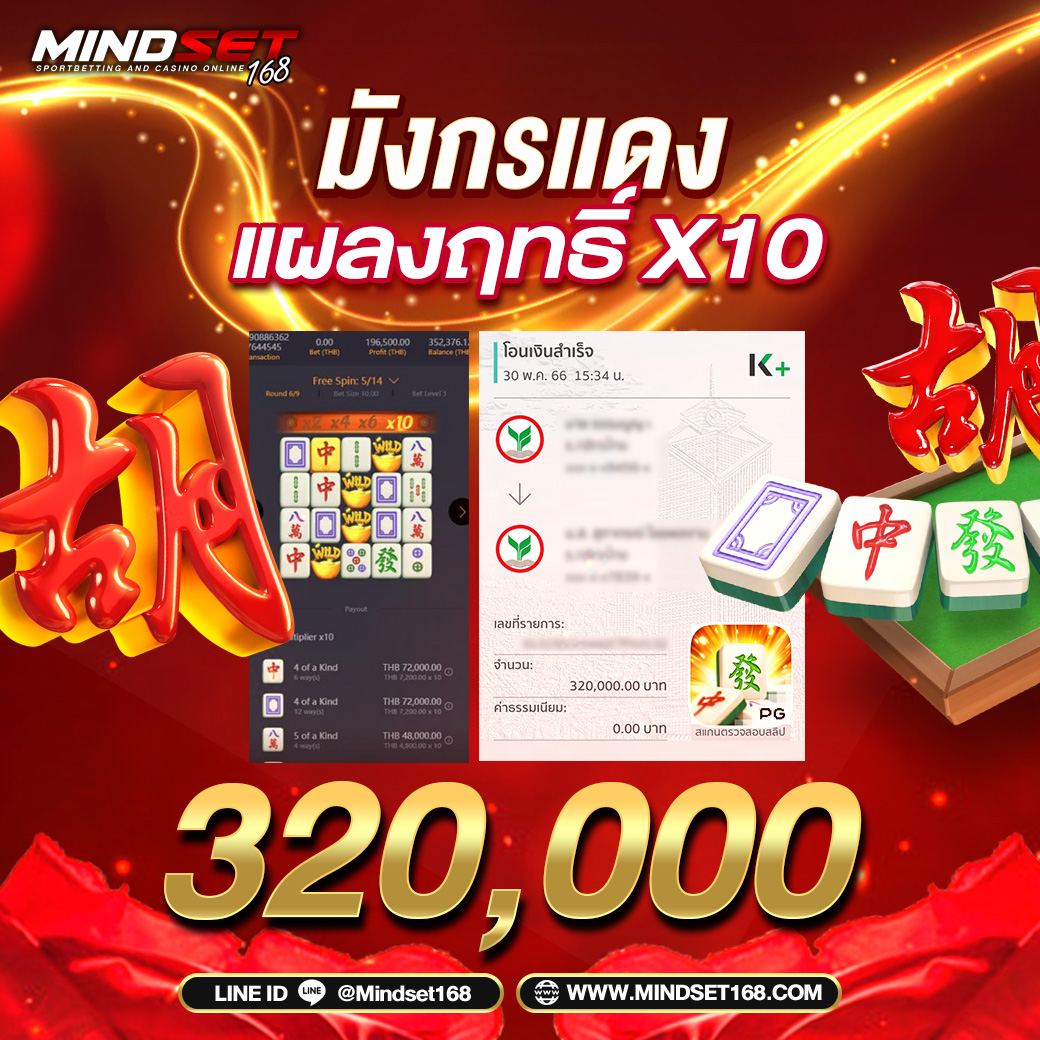 cat888 vip เข้าสู่ระบบ - คาสิโนออนไลน์ที่ดีที่สุดในไทย