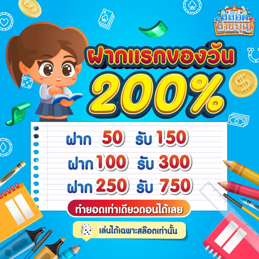 cat888 หวย 7000: สนุกกับเกมคาสิโนออนไลน์ล่าสุด