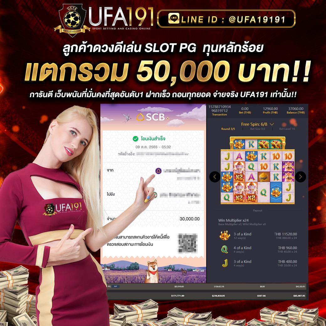 cat999 login: คาสิโนออนไลน์ชั้นนำ เล่นง่าย ได้เงินจริง 