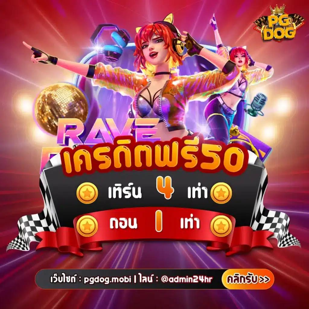 dk7 bet คาสิโนออนไลน์ชั้นนำ บริการรวดเร็ว ระบบมั่นคง