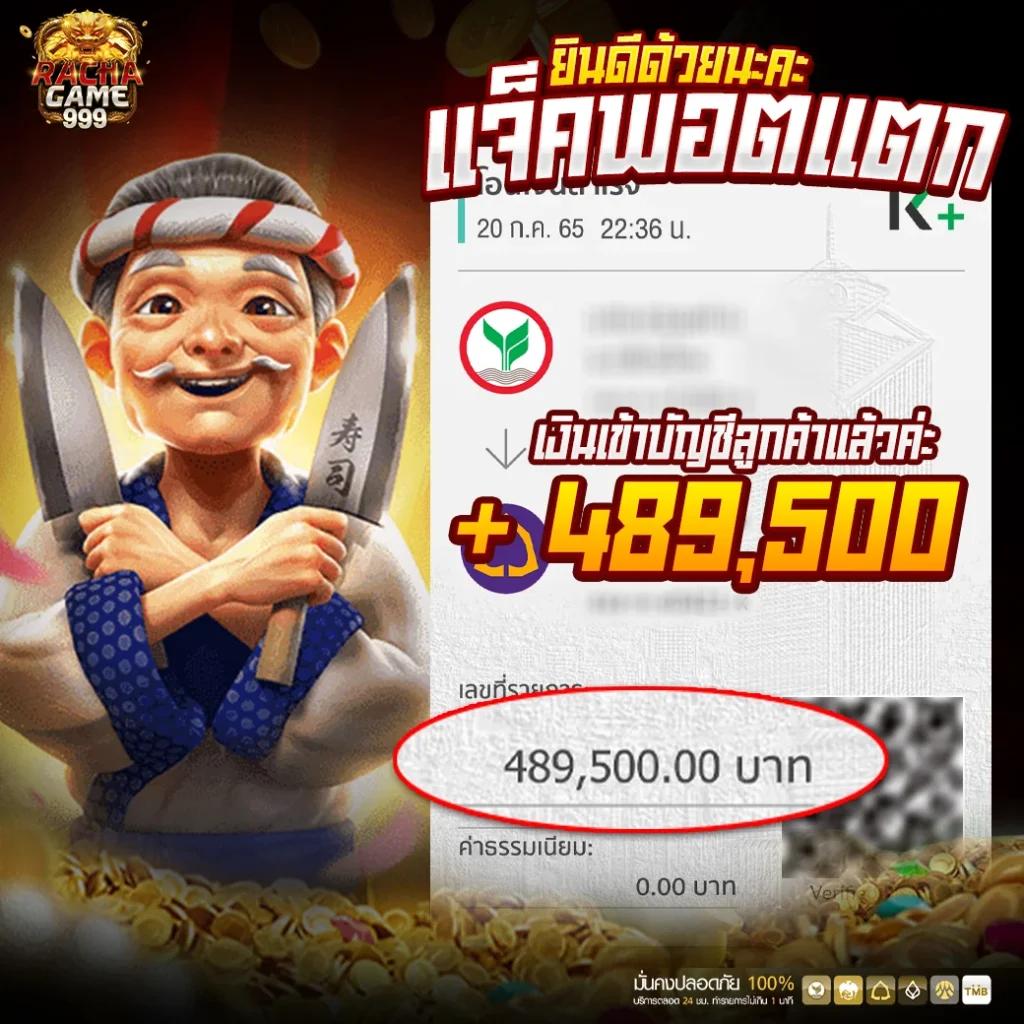 dk7.com เข้าสู่ระบบคาสิโนออนไลน์ที่น่าเชื่อถือที่สุดในไทย