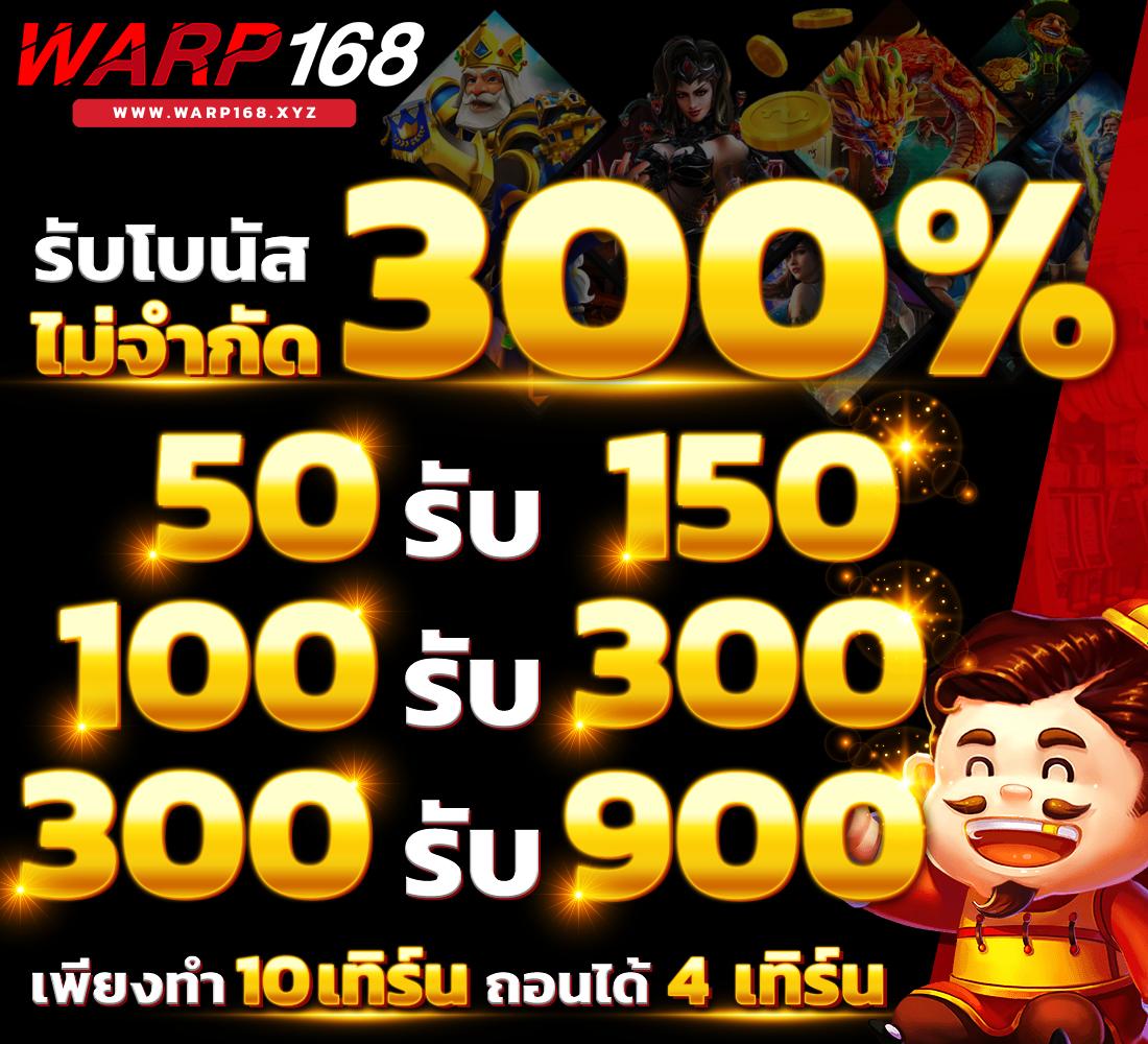 dooseries คาสิโนสด สัมผัสความสนุก ตื่นเต้นในทุกเกม