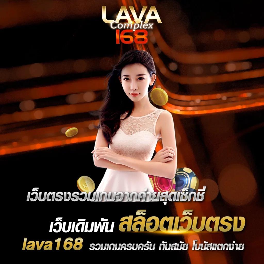 fafa456 สล็อต: แหล่งรวมความสนุก และเกมที่ดีที่สุดในไทย