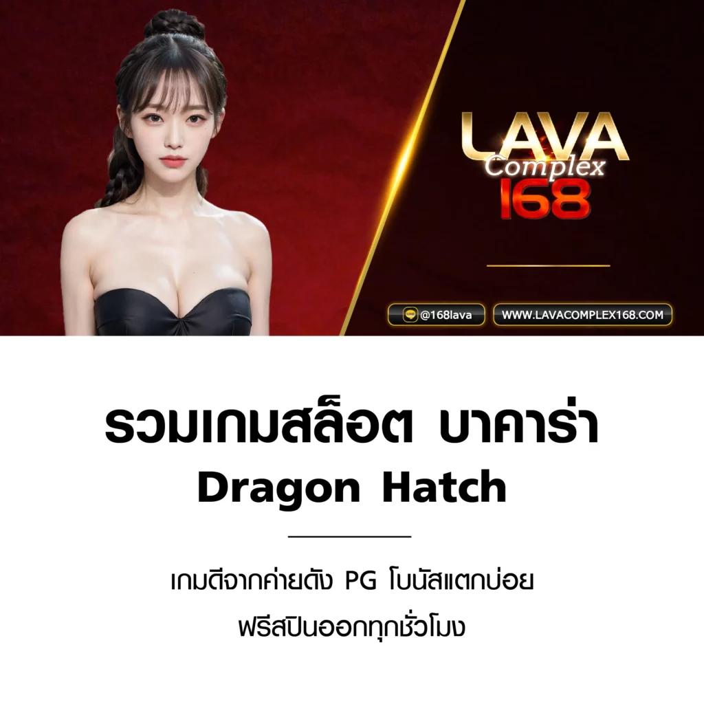 fafa666 สล็อต: ค่ายเกมคาสิโนออนไลน์ทันสมัย โปรโมชั่นเด็ด