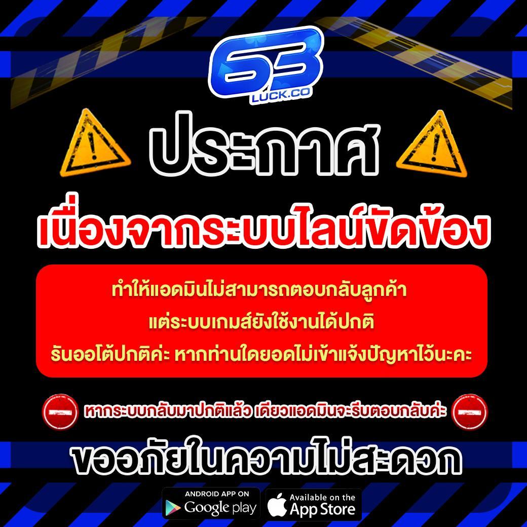 fafa789 สล็อต: คาสิโนออนไลน์ที่ดีที่สุดในไทย 2023