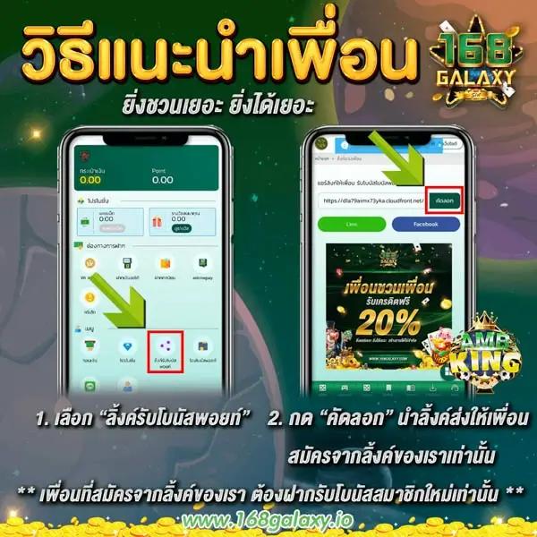 fox888 vip - คาสิโนออนไลน์ที่ตอบโจทย์ยุคใหม่ในไทย