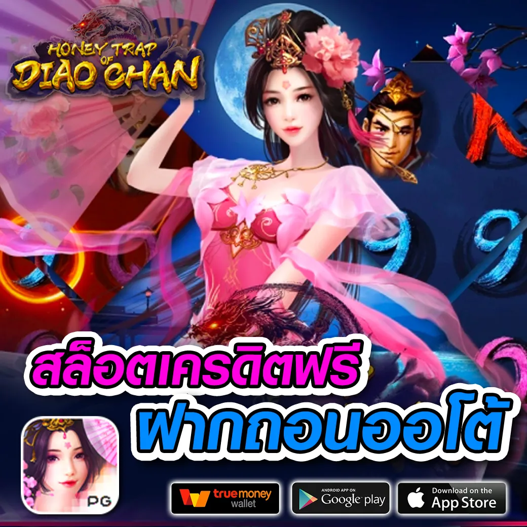 g168bet คาสิโนชั้นนำ โบนัสและเกมใหม่ล่าสุดในไทย