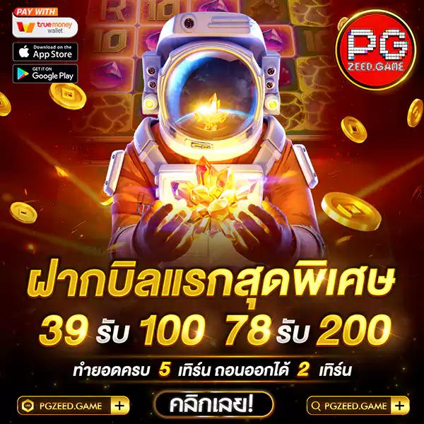 g2g1slot: คาสิโนออนไลน์ที่ตอบโจทย์นักเดิมพันยุคใหม่