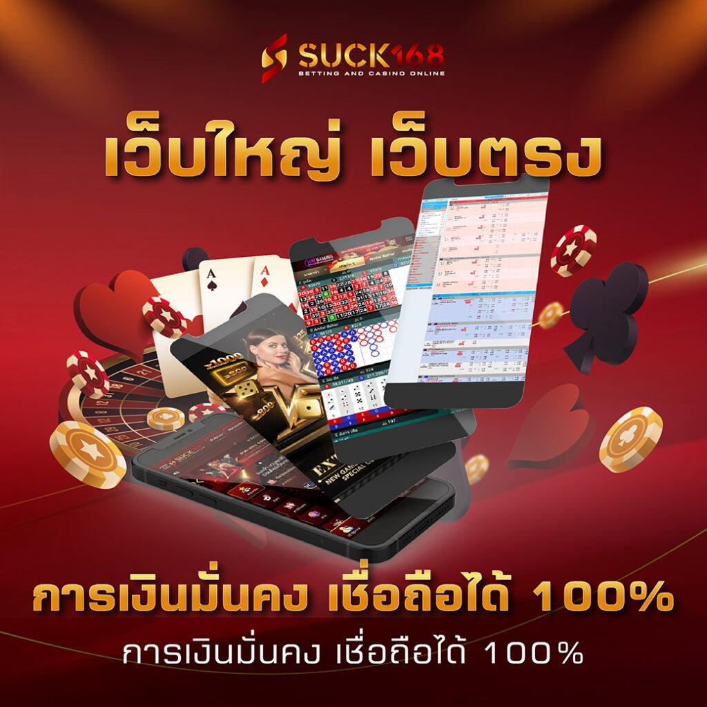 g2g1slot ทางเข้า คาสิโนออนไลน์แห่งความสนุกที่คุณต้องลอง