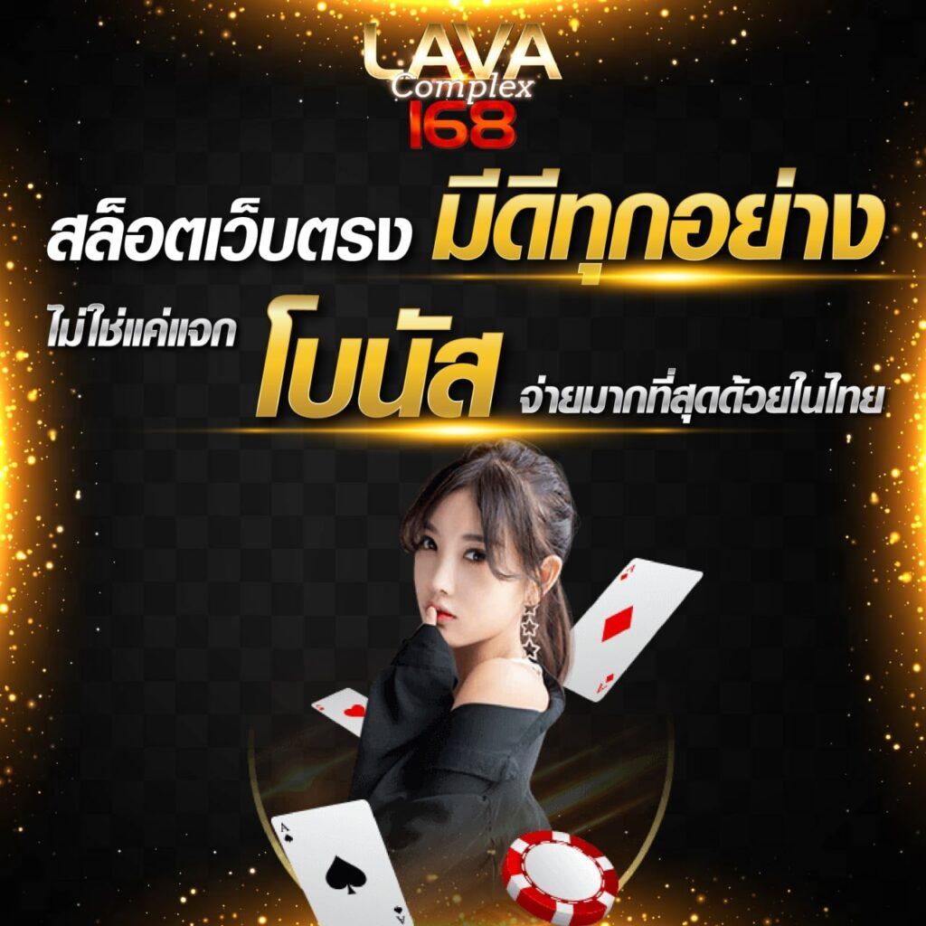 g2g928 สล็อต คาสิโนออนไลน์ที่คุณไว้วางใจในปี 2023