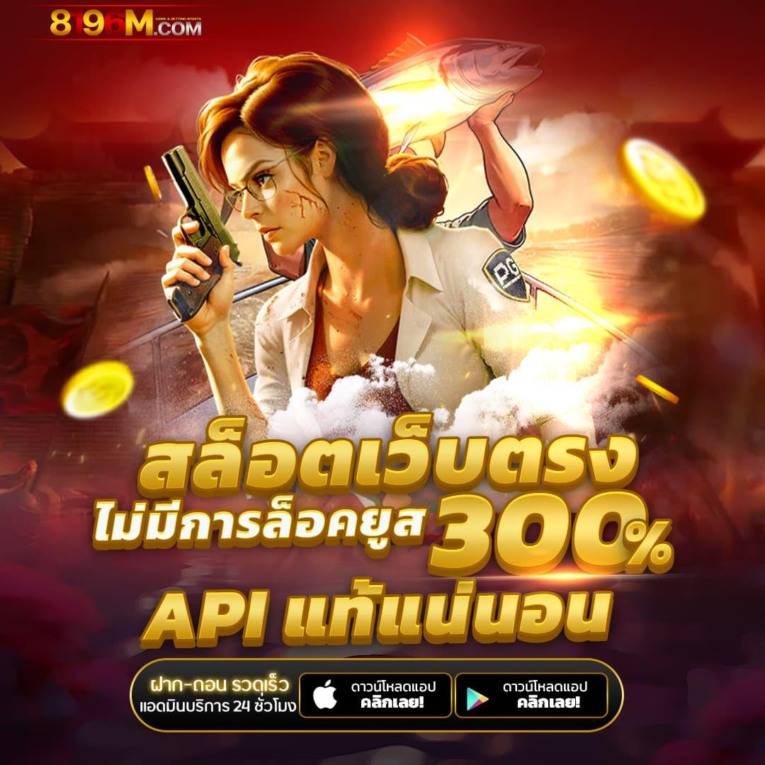 g2gbet 555 - คาสิโนออนไลน์ชั้นนำ โปรโมชั่นสุดพิเศษ